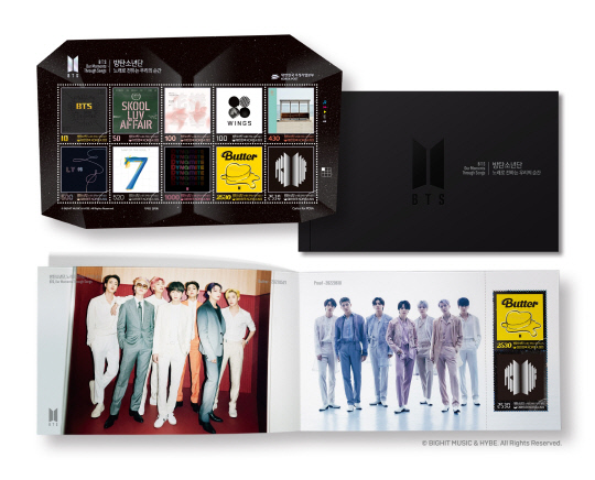 BTS ±â³ä¿ìÇ¥ 150¸¸Àå ¹ßÇࡦ22ÀÏ ÀÎÅͳݿìü±¹ »çÀüÆÇ¸Å BTS ±â³ä¿ìÇ¥ 150¸¸Àå ¹ßÇࡦ22ÀÏ ÀÎÅͳݿìü±¹ »çÀüÆÇ¸Å